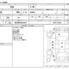suzuki alto 2016 -SUZUKI 【習志野 580ﾓ6450】--Alto DBA-HA36S--HA36S-289348---SUZUKI 【習志野 580ﾓ6450】--Alto DBA-HA36S--HA36S-289348- image 3