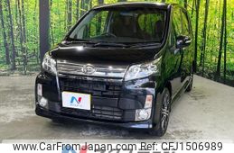 daihatsu move 2014 CFJ1506989