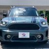 mini mini-others 2022 CFJ1458741 image 10
