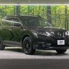 nissan x-trail 2018 -NISSAN--X-Trail DBA-NT32--NT32-583715---NISSAN--X-Trail DBA-NT32--NT32-583715- image 17