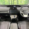 toyota prius 2017 -TOYOTA--Prius DAA-ZVW50--ZVW50-6107696---TOYOTA--Prius DAA-ZVW50--ZVW50-6107696- image 2