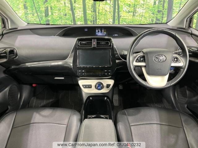 toyota prius 2017 -TOYOTA--Prius DAA-ZVW50--ZVW50-6107696---TOYOTA--Prius DAA-ZVW50--ZVW50-6107696- image 2