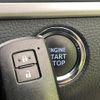 toyota harrier 2015 CFJ1756856 image 7