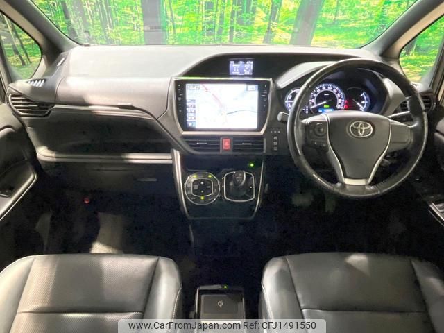 toyota esquire 2014 quick_quick_ZWR80G_ZWR80-0066673 image 2