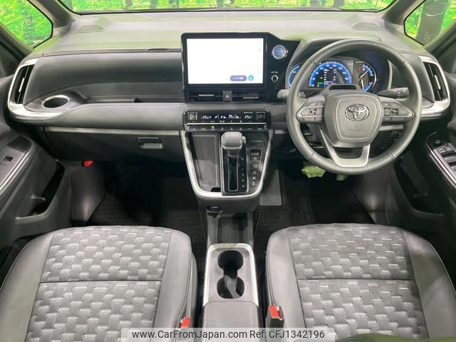 toyota voxy 2022 quick_quick_ZWR90W_ZWR90-0053575 image 2