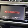 daihatsu wake 2014 -DAIHATSU--WAKE DBA-LA700S--LA700S-0006723---DAIHATSU--WAKE DBA-LA700S--LA700S-0006723- image 21
