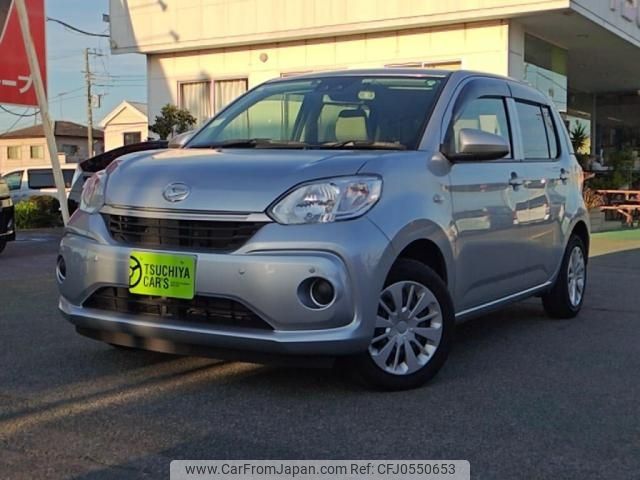 daihatsu boon 2019 -DAIHATSU--Boon 5BA-M700S--M700S-0021304---DAIHATSU--Boon 5BA-M700S--M700S-0021304- image 1