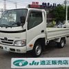 toyota dyna-truck 2010 GOO_NET_EXCHANGE_0501894A30240528W002 image 1