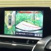 toyota crown-hybrid 2019 CFJ1723287 image 4