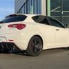 alfa-romeo giulietta 2017 -ALFA ROMEO--Alfa Romeo Giulietta ABA-940181--ZAR94000007478501---ALFA ROMEO--Alfa Romeo Giulietta ABA-940181--ZAR94000007478501- image 22