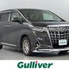 toyota alphard 2018 -TOYOTA--Alphard DBA-GGH35W--GGH35-0007240---TOYOTA--Alphard DBA-GGH35W--GGH35-0007240- image 1