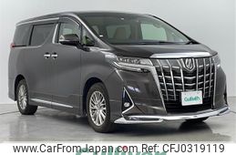 toyota alphard 2018 -TOYOTA--Alphard DBA-GGH35W--GGH35-0007240---TOYOTA--Alphard DBA-GGH35W--GGH35-0007240-