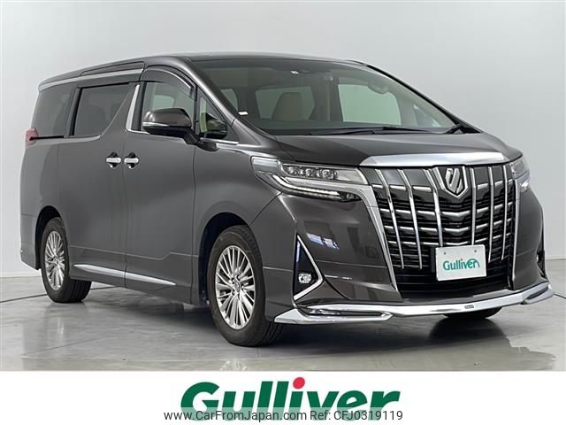 toyota alphard 2018 -TOYOTA--Alphard DBA-GGH35W--GGH35-0007240---TOYOTA--Alphard DBA-GGH35W--GGH35-0007240- image 1