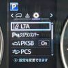 toyota alphard 2020 -TOYOTA--Alphard DBA-AGH30W--AGH30-0318047---TOYOTA--Alphard DBA-AGH30W--AGH30-0318047- image 8
