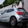 mercedes-benz mercedes-benz-others 2015 CFJ1648416 image 3