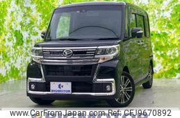 daihatsu tanto 2016 quick_quick_DBA-LA600S_LA600S-0406194