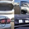 toyota crown 2016 -TOYOTA--Crown DAA-AWS210--AWS210-6104291---TOYOTA--Crown DAA-AWS210--AWS210-6104291- image 8