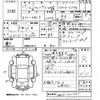 mazda bongo-brawny-truck 2001 CFJ1637564 image 3