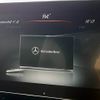 mercedes-benz glc-class 2019 -MERCEDES-BENZ--Benz GLC LDA-253905C--WDC2539052F484229---MERCEDES-BENZ--Benz GLC LDA-253905C--WDC2539052F484229- image 5