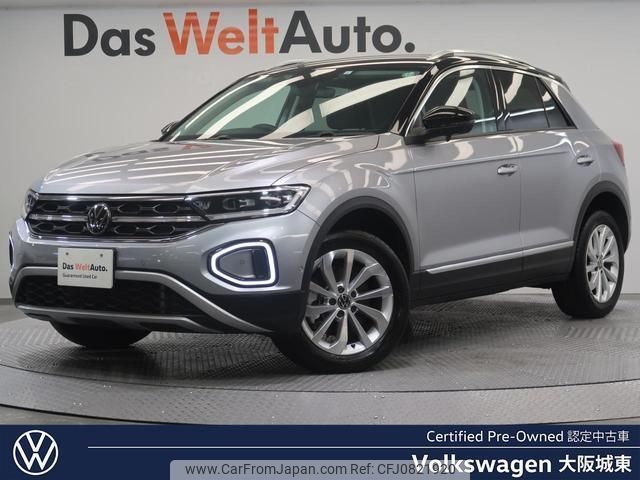 volkswagen t-roc 2023 quick_quick_A1DFF_WVGZZZA1ZPV553536 image 1