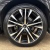lexus gs 2014 -LEXUS--Lexus GS DAA-AWL10--AWL10-6003298---LEXUS--Lexus GS DAA-AWL10--AWL10-6003298- image 28