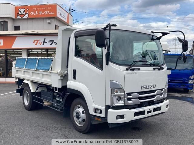 isuzu forward 2023 -ISUZU--Forward 2RG-FRR90S1--FRR90-****897---ISUZU--Forward 2RG-FRR90S1--FRR90-****897- image 2