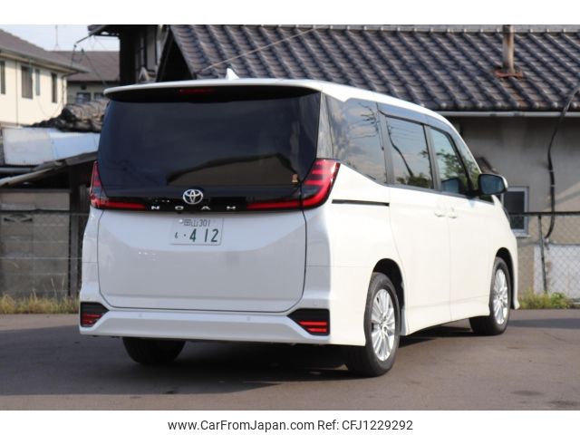 toyota noah 2023 -TOYOTA--Noah MZRA90W--MZRA90-0052853---TOYOTA--Noah MZRA90W--MZRA90-0052853- image 2