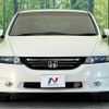 honda odyssey 2005 quick_quick_RB1_RB1-1108083 image 15