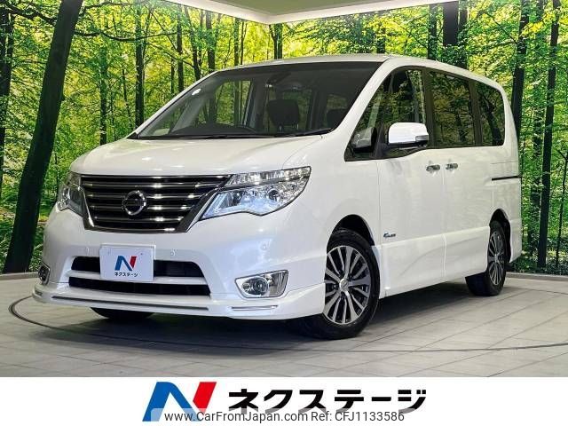 nissan serena 2015 -NISSAN--Serena DAA-HFC26--HFC26-254108---NISSAN--Serena DAA-HFC26--HFC26-254108- image 1