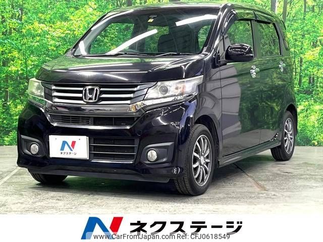 honda n-wgn 2014 -HONDA--N WGN DBA-JH1--JH1-1022689---HONDA--N WGN DBA-JH1--JH1-1022689- image 1