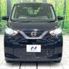 nissan dayz 2020 -NISSAN--DAYZ 5BA-B43W--B43W-0109033---NISSAN--DAYZ 5BA-B43W--B43W-0109033- image 14