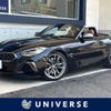 bmw z4 2019 CFJ6710207 image 1