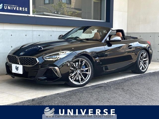 bmw z4 2019 CFJ6710207 image 1