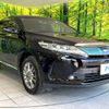 toyota harrier 2017 CFJ1669485 image 16