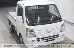 nissan clipper-truck 2015 CFJ1758634