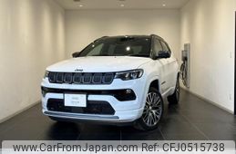 jeep compass 2023 quick_quick_M624_MCANJREB4PFB01517