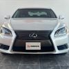 lexus ls 2013 -TOYOTA--ﾚｸｻｽ LS600h DAA-UVF45--UVF45-5014787---TOYOTA--ﾚｸｻｽ LS600h DAA-UVF45--UVF45-5014787- image 8