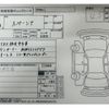 suzuki spacia 2023 -SUZUKI 【滋賀 585さ0605】--Spacia MK53S--MK53S-454967---SUZUKI 【滋賀 585さ0605】--Spacia MK53S--MK53S-454967- image 4