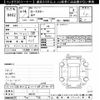 mazda roadster 2002 CFJ1704550 image 3