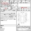 toyota pixis-mega 2019 CFJ1508117 image 19