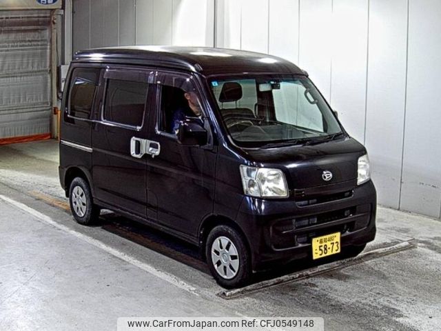 daihatsu hijet-van 2014 -DAIHATSU 【高知 480こ5873】--Hijet Van S331V-0112214---DAIHATSU 【高知 480こ5873】--Hijet Van S331V-0112214- image 1