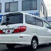 toyota alphard 2005 504928-926932 image 2