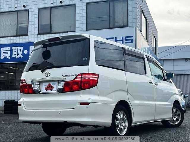 toyota alphard 2005 504928-926932 image 2