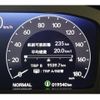 honda honda-others 2023 CFJ1531477 image 13