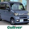 honda n-van 2023 -HONDA--N VAN 5BD-JJ1--JJ1-5024811---HONDA--N VAN 5BD-JJ1--JJ1-5024811- image 1