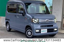 honda n-van 2023 -HONDA--N VAN 5BD-JJ1--JJ1-5024811---HONDA--N VAN 5BD-JJ1--JJ1-5024811-