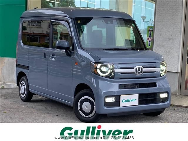 honda n-van 2023 -HONDA--N VAN 5BD-JJ1--JJ1-5024811---HONDA--N VAN 5BD-JJ1--JJ1-5024811- image 1
