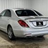 mercedes-benz s-class 2014 -MERCEDES-BENZ--Benz S Class DAA-222057--WDD2220572A051578---MERCEDES-BENZ--Benz S Class DAA-222057--WDD2220572A051578- image 17