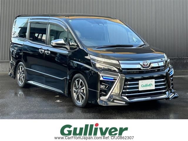 toyota voxy 2018 -TOYOTA--Voxy DBA-ZRR80W--ZRR80-0459714---TOYOTA--Voxy DBA-ZRR80W--ZRR80-0459714- image 1