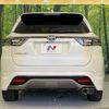 toyota harrier 2017 -TOYOTA--Harrier DBA-ZSU60W--ZSU60-0110430---TOYOTA--Harrier DBA-ZSU60W--ZSU60-0110430- image 16